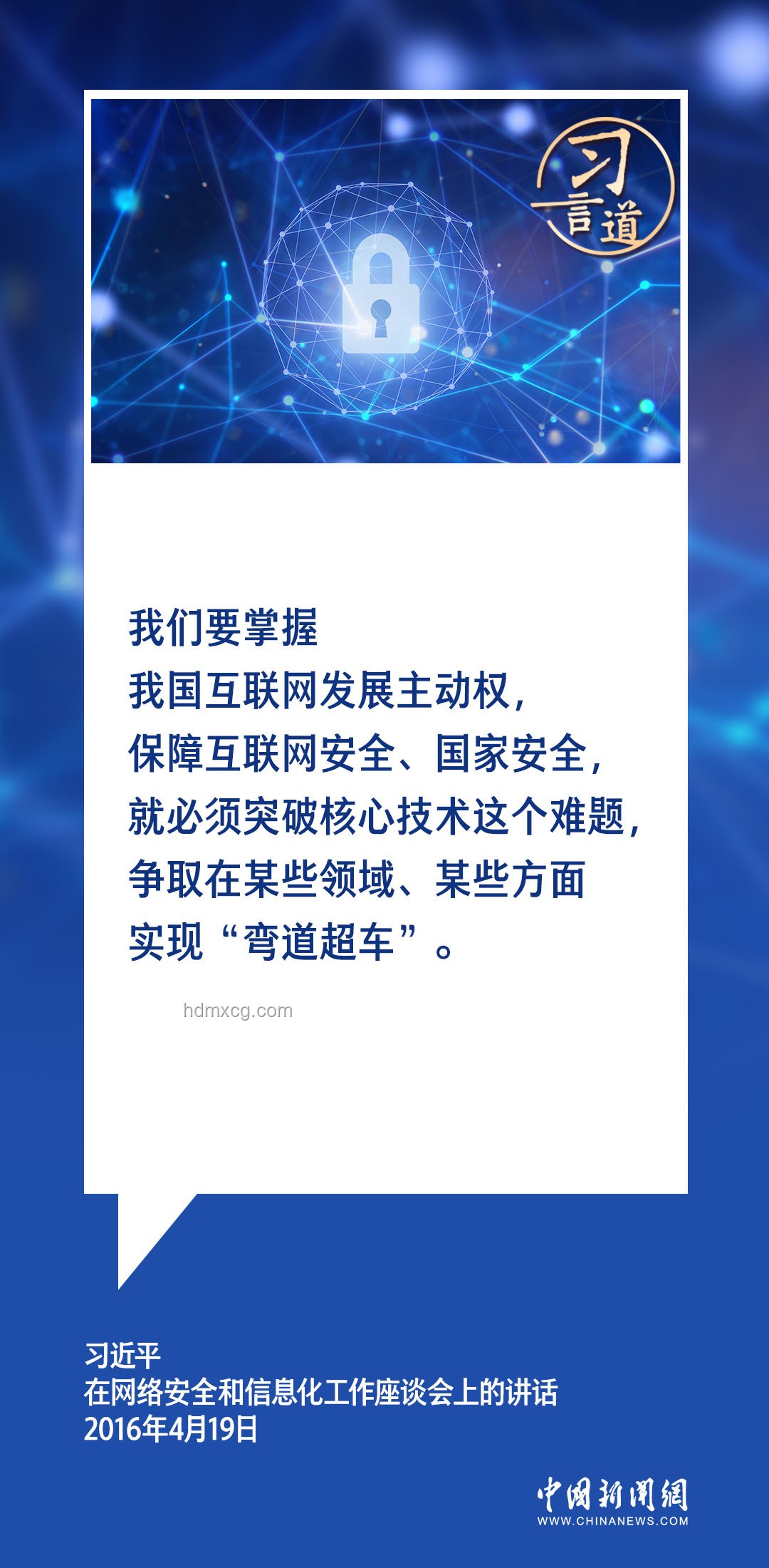 AI反詐新篇:高考0分謠言背后的創(chuàng)新思維與防范 AI反詐新篇:高考0分謠言背后的創(chuàng)新思維與防范