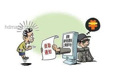 AI反詐新篇:高考0分謠言背后的創(chuàng)新思維與防范 AI反詐新篇:高考0分謠言背后的創(chuàng)新思維與防范