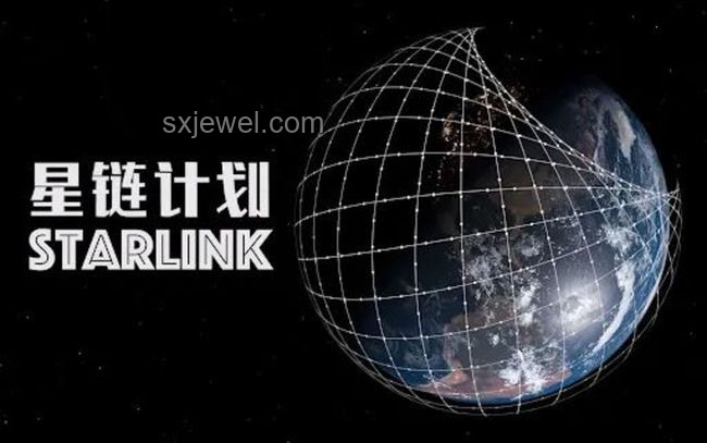 馬斯克星鏈衛(wèi)星接連墜落解決方案 馬斯克星鏈衛(wèi)星接連墜落解決方案