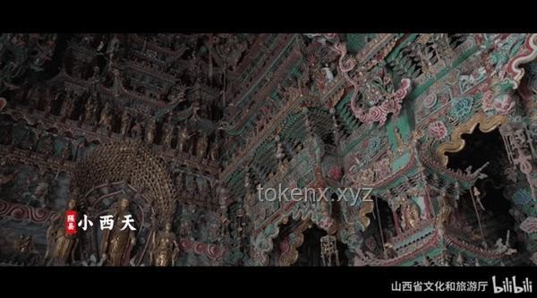 《黑神話:悟空》中的山西古跡探索指南 《黑神話:悟空》中的山西古跡探索指南