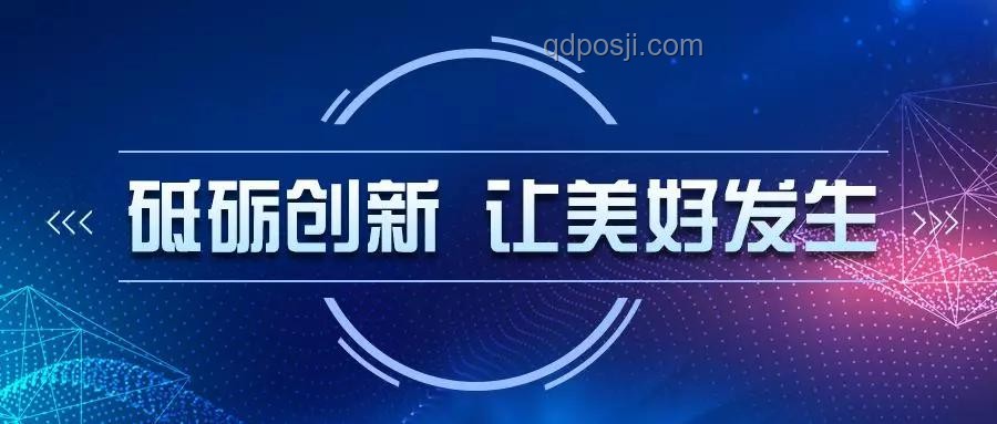 全合成:解鎖未來(lái)創(chuàng)新密碼,重塑物質(zhì)世界 全合成:解鎖未來(lái)創(chuàng)新密碼,重塑物質(zhì)世界