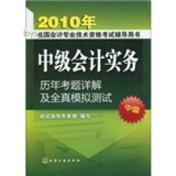 如何全面評價大冰：多維度解析與實用指南