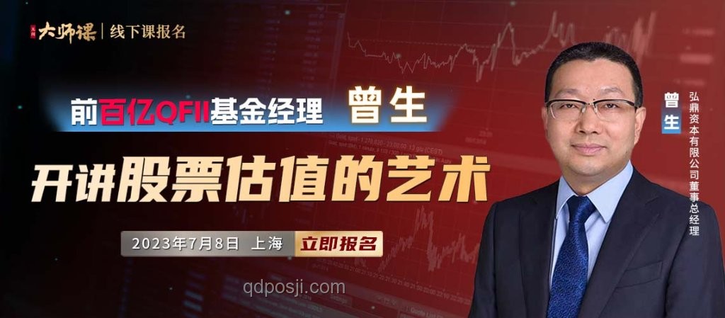 華爾街見聞早餐FM-Radio | 2025投資新視角 華爾街見聞早餐FM-Radio | 2025投資新視角