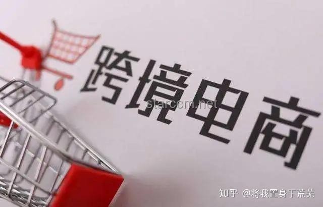 解鎖出口限制:創(chuàng)新策略下的全球貿(mào)易新航道 解鎖出口限制:創(chuàng)新策略下的全球貿(mào)易新航道