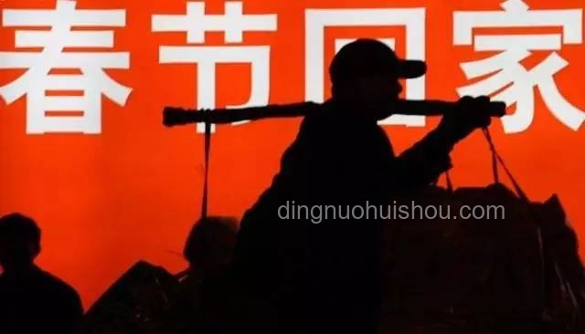 春運(yùn)歸途：那些年在路上的故事與感悟