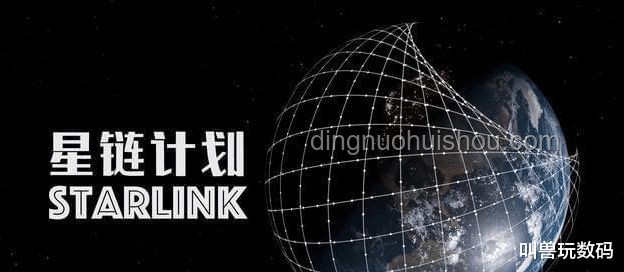 馬斯克星鏈衛(wèi)星墜落事件對比分析:原因、影響與未來展望 馬斯克星鏈衛(wèi)星墜落事件對比分析:原因、影響與未來展望