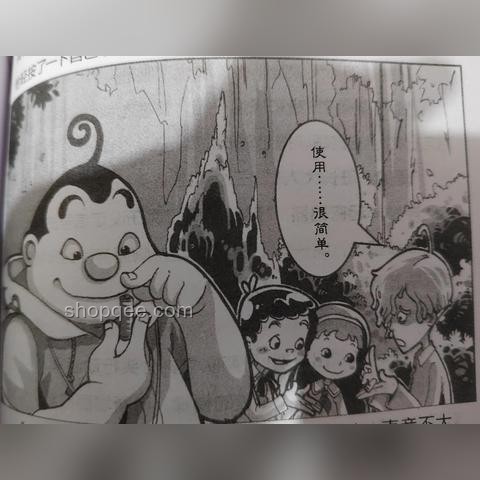 黑貝街亡靈探險(xiǎn)：跨界童謠解謎，創(chuàng)新冒險(xiǎn)啟程