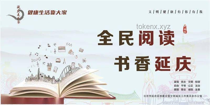 標(biāo)題:抄近路進(jìn)奧班?我的悔恨與成長(zhǎng)之路 標(biāo)題:抄近路進(jìn)奧班?我的悔恨與成長(zhǎng)之路