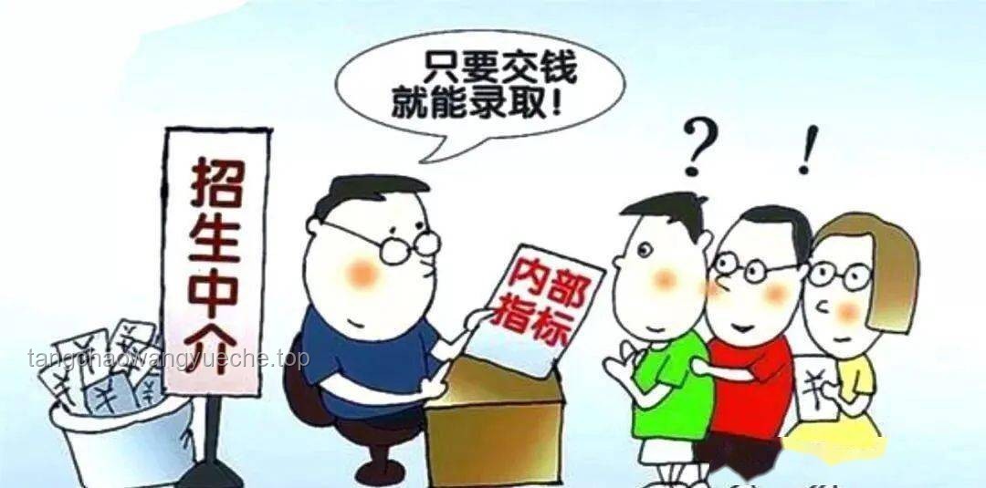 高考防騙警示:AI發(fā)現(xiàn)作弊記0分?別信這詐騙!??高考,防騙,真實經(jīng)歷,反思,建議 高考防騙警示:AI發(fā)現(xiàn)作弊記0分?別信這詐騙!??高考,防騙,真實經(jīng)歷,反思,建議