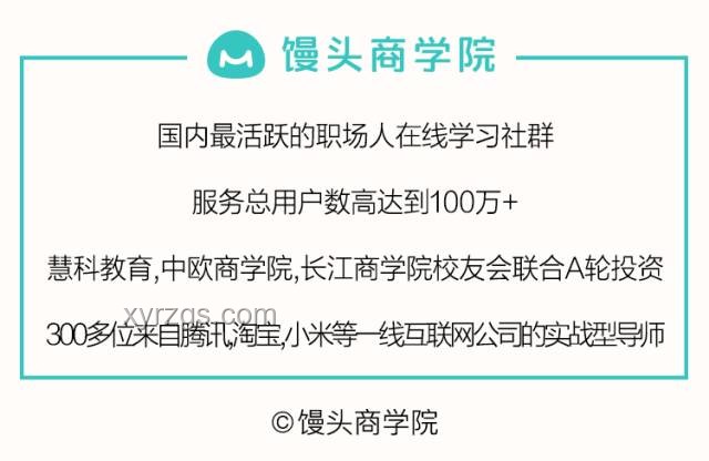 銀行創(chuàng)新營銷：存5萬元定期送Labubu案例研究