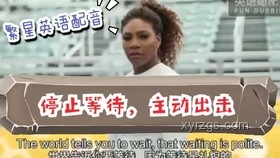 英語聽力配音員露臉問題解決方案 英語聽力配音員露臉問題解決方案