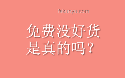 少爺考完，眾人皆知的那些日子????