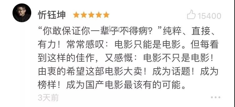 少爺考完,眾人皆知的那些日子???? 少爺考完,眾人皆知的那些日子????