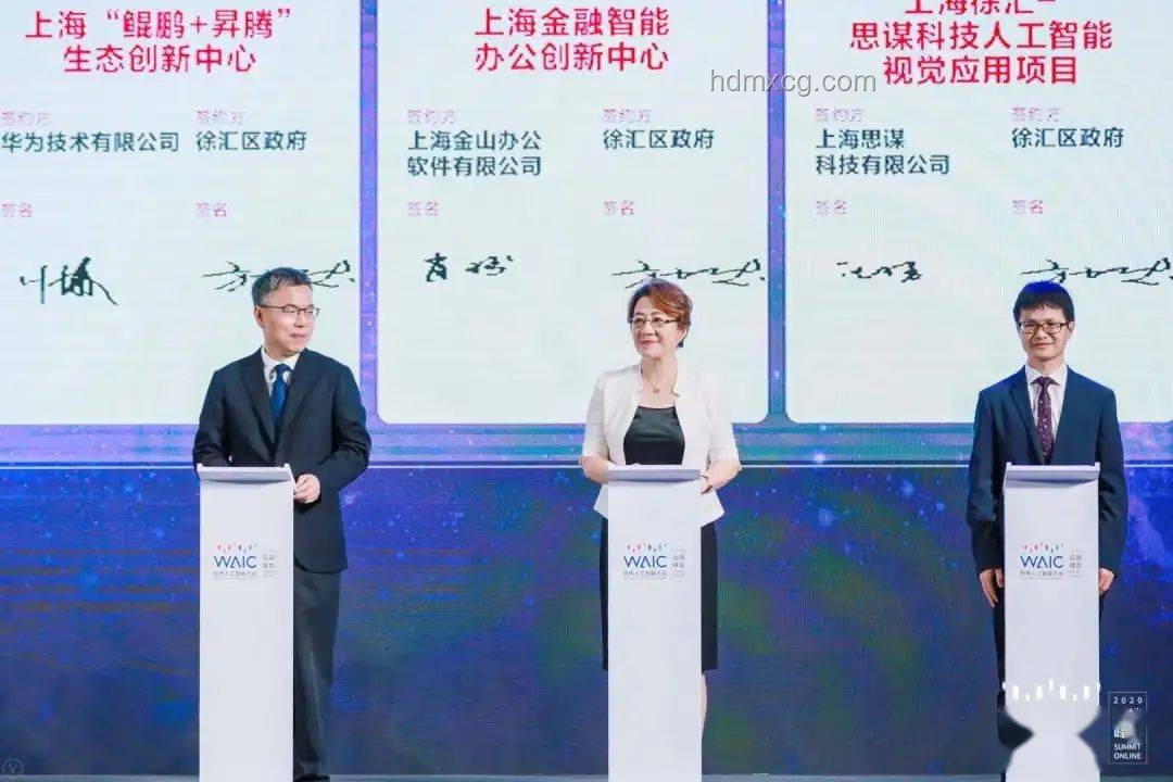 DeepSeek高管離職創(chuàng)業(yè):科技創(chuàng)業(yè)浪潮下的新故事 DeepSeek高管離職創(chuàng)業(yè):科技創(chuàng)業(yè)浪潮下的新故事