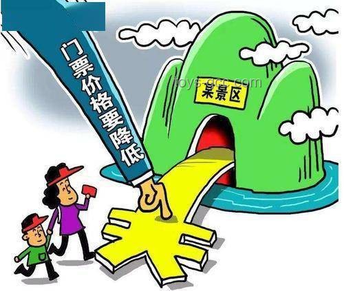 陳夢(mèng)擊碎“400億”謠言:創(chuàng)新思維下的真相探索,跨界啟示 陳夢(mèng)擊碎“400億”謠言:創(chuàng)新思維下的真相探索,跨界啟示