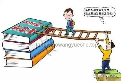 高考結(jié)束后,考生為何最想帶孩子?解決方案探討 高考結(jié)束后,考生為何最想帶孩子?解決方案探討