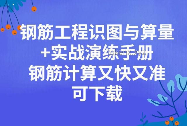 “超算+量算”實(shí)戰(zhàn)指南:告別算力孤島時(shí)代 “超算+量算”實(shí)戰(zhàn)指南:告別算力孤島時(shí)代
