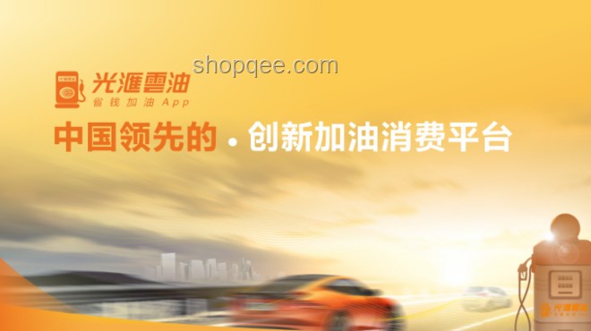 垃圾新燃點：解鎖中國能源轉(zhuǎn)型的“燒”腦創(chuàng)新