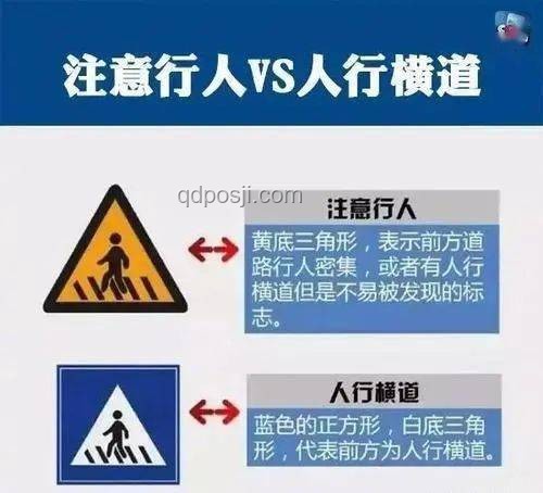 女生高考遭遇車禍警示:交通安全意識至關(guān)重要 女生高考遭遇車禍警示:交通安全意識至關(guān)重要
