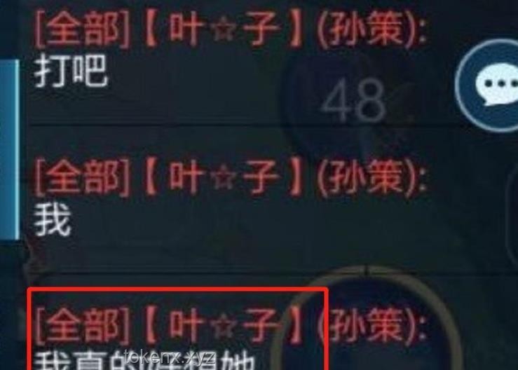 《冰汽時(shí)代2》暖券機(jī)制:未來(lái)趨勢(shì)與現(xiàn)實(shí)映射的深度洞察 《冰汽時(shí)代2》暖券機(jī)制:未來(lái)趨勢(shì)與現(xiàn)實(shí)映射的深度洞察
