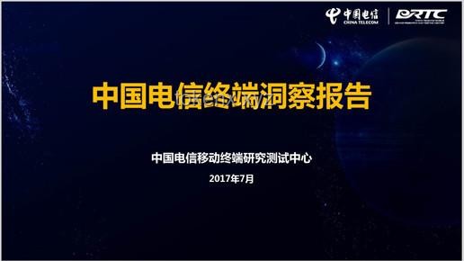 《冰汽時(shí)代2》暖券機(jī)制:未來(lái)趨勢(shì)與現(xiàn)實(shí)映射的深度洞察 《冰汽時(shí)代2》暖券機(jī)制:未來(lái)趨勢(shì)與現(xiàn)實(shí)映射的深度洞察