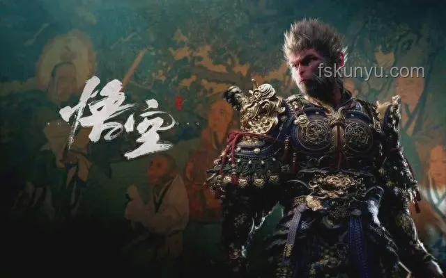 《黑神話：悟空》隱藏要素全面剖析