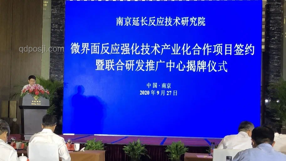 全合成的意義是什么?化學,材料科學,醫(yī)藥研發(fā),技術創(chuàng)新,環(huán)境保護 全合成的意義是什么?化學,材料科學,醫(yī)藥研發(fā),技術創(chuàng)新,環(huán)境保護