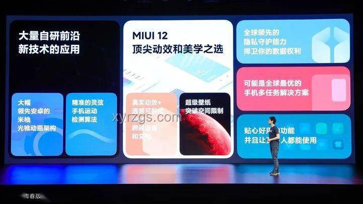 iOS 26測評:重塑移動交互的跨界創(chuàng)新探索 iOS 26測評:重塑移動交互的跨界創(chuàng)新探索