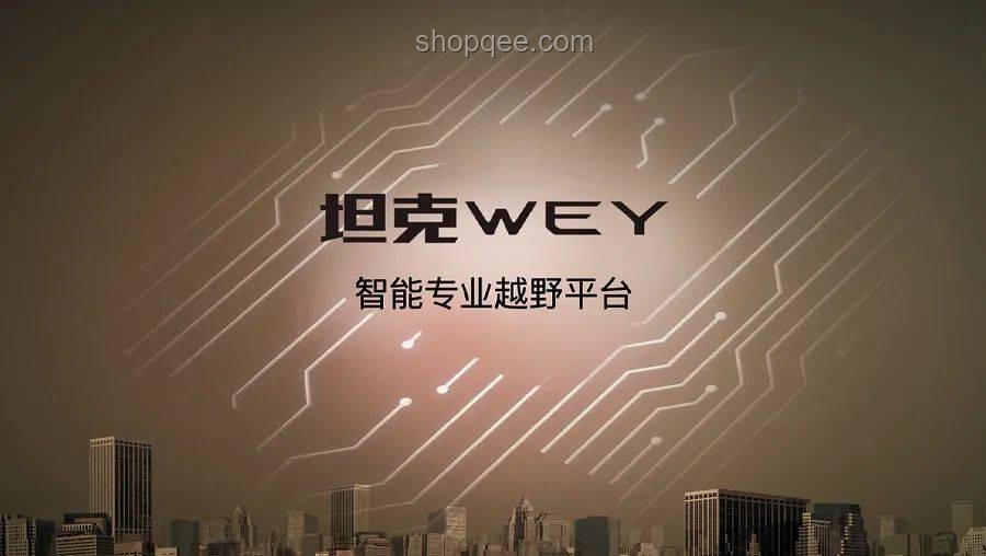 2025公安招生新紀(jì)元:智馭考察,重塑招錄生態(tài) 2025公安招生新紀(jì)元:智馭考察,重塑招錄生態(tài)