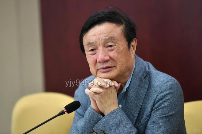 任正非前瞻:科技自立與創(chuàng)新引領(lǐng)未來(lái)趨勢(shì) 任正非前瞻:科技自立與創(chuàng)新引領(lǐng)未來(lái)趨勢(shì)