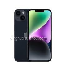 iPhone17發(fā)布預期引發(fā)熱潮,消費者購買意愿分析 iPhone17發(fā)布預期引發(fā)熱潮,消費者購買意愿分析