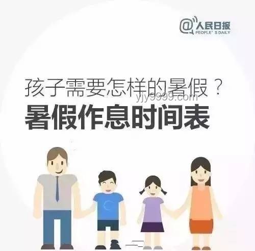人在單位：三分裝，七分藏的智慧職場策略