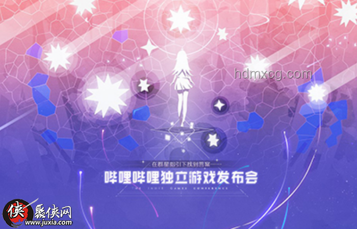 獨立游戲制作人進階之路:把握未來趨勢,引領(lǐng)創(chuàng)新潮流 獨立游戲制作人進階之路:把握未來趨勢,引領(lǐng)創(chuàng)新潮流