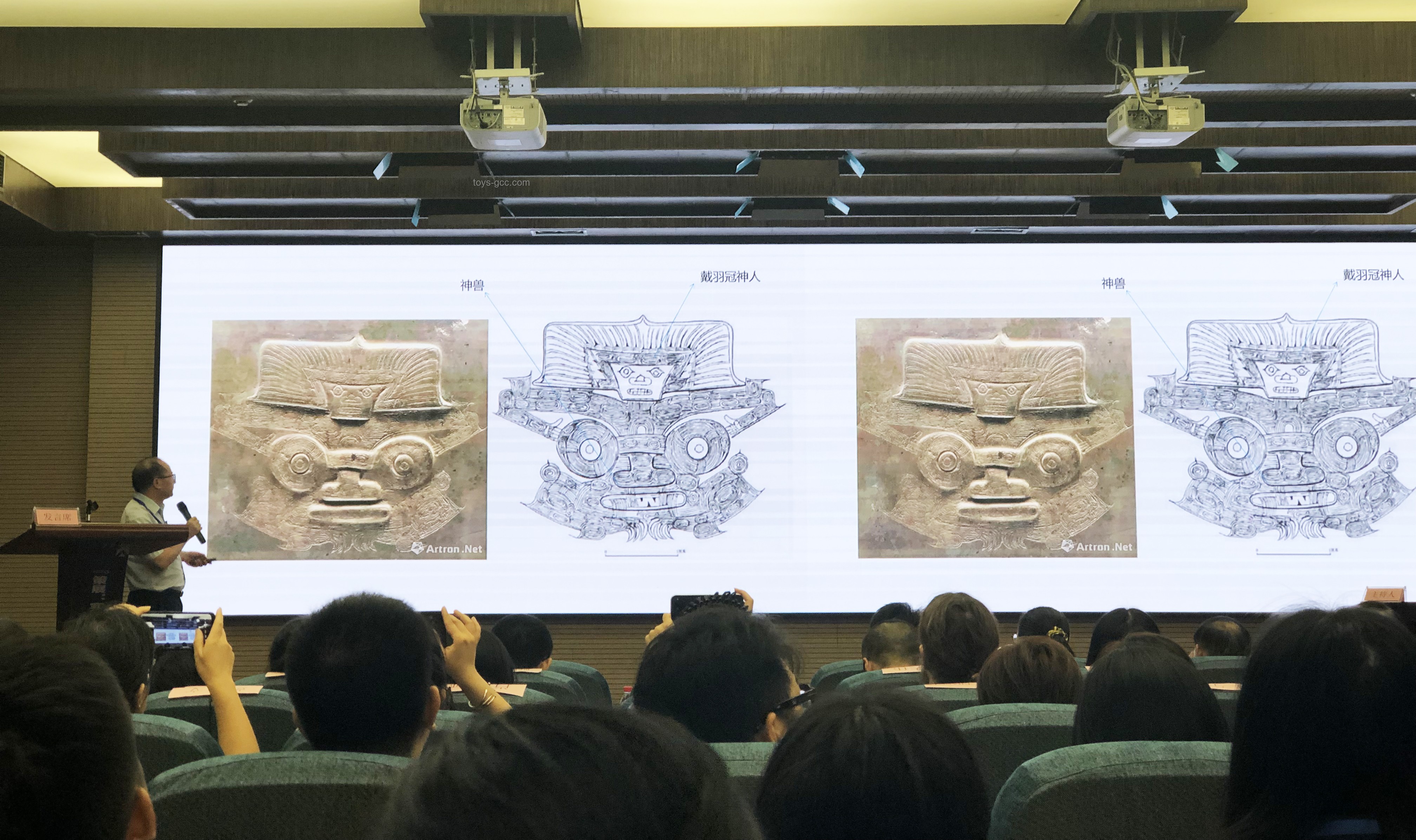 館長(zhǎng)新思:博物館的跨界創(chuàng)新之旅 館長(zhǎng)新思:博物館的跨界創(chuàng)新之旅