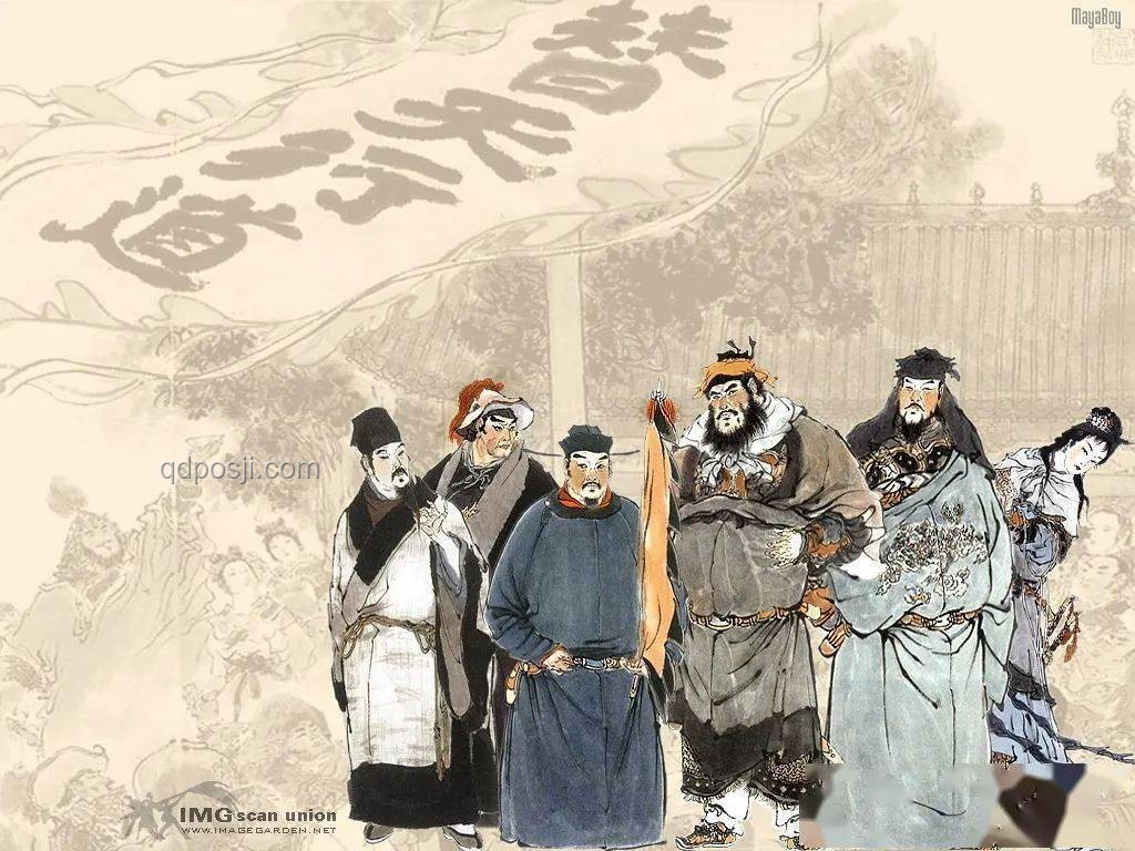 宋江新傳:跨界變革的創(chuàng)新啟示錄 宋江新傳:跨界變革的創(chuàng)新啟示錄