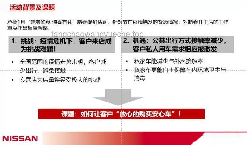 多家車企統(tǒng)一壓縮支付賬期,促進(jìn)行業(yè)健康發(fā)展 多家車企統(tǒng)一壓縮支付賬期,促進(jìn)行業(yè)健康發(fā)展