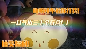 初代LABUBU拍出天價，潮玩經(jīng)濟透視與應(yīng)對策略