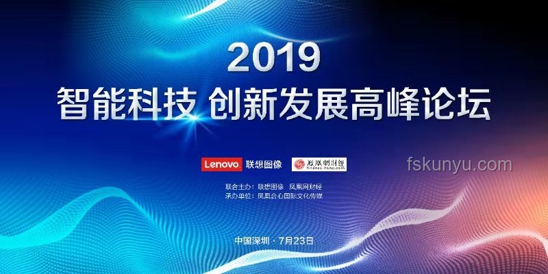 小米SU7熱銷密碼:創(chuàng)新融合,智領(lǐng)未來(lái) 小米SU7熱銷密碼:創(chuàng)新融合,智領(lǐng)未來(lái)