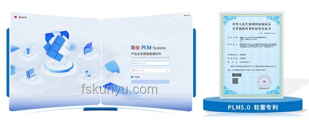 小米SU7熱銷密碼:創(chuàng)新融合,智領(lǐng)未來(lái) 小米SU7熱銷密碼:創(chuàng)新融合,智領(lǐng)未來(lái)
