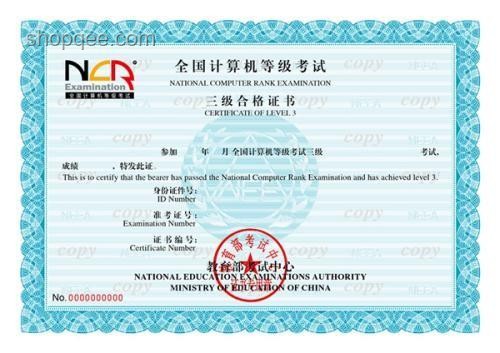 清華計算機入學教育:科研經(jīng)驗分享案例研究 清華計算機入學教育:科研經(jīng)驗分享案例研究