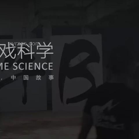 《黑神話:悟空》隱藏劇情與彩蛋揭秘 《黑神話:悟空》隱藏劇情與彩蛋揭秘
