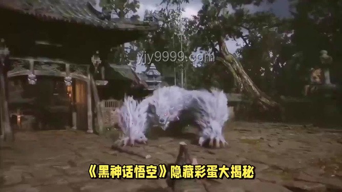 《黑神話:悟空》隱藏劇情與彩蛋揭秘 《黑神話:悟空》隱藏劇情與彩蛋揭秘