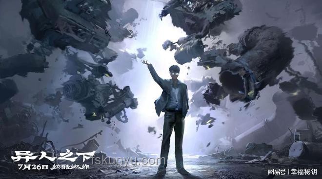 電影類型拓荒者烏爾善：一直在勇于試錯的路上