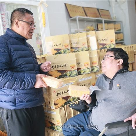 ??從零到一:獨(dú)立游戲點(diǎn)子變現(xiàn)全攻略?? ??從零到一:獨(dú)立游戲點(diǎn)子變現(xiàn)全攻略??