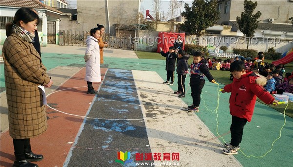 幼兒園跳繩教學指導方法對比分析 幼兒園跳繩教學指導方法對比分析