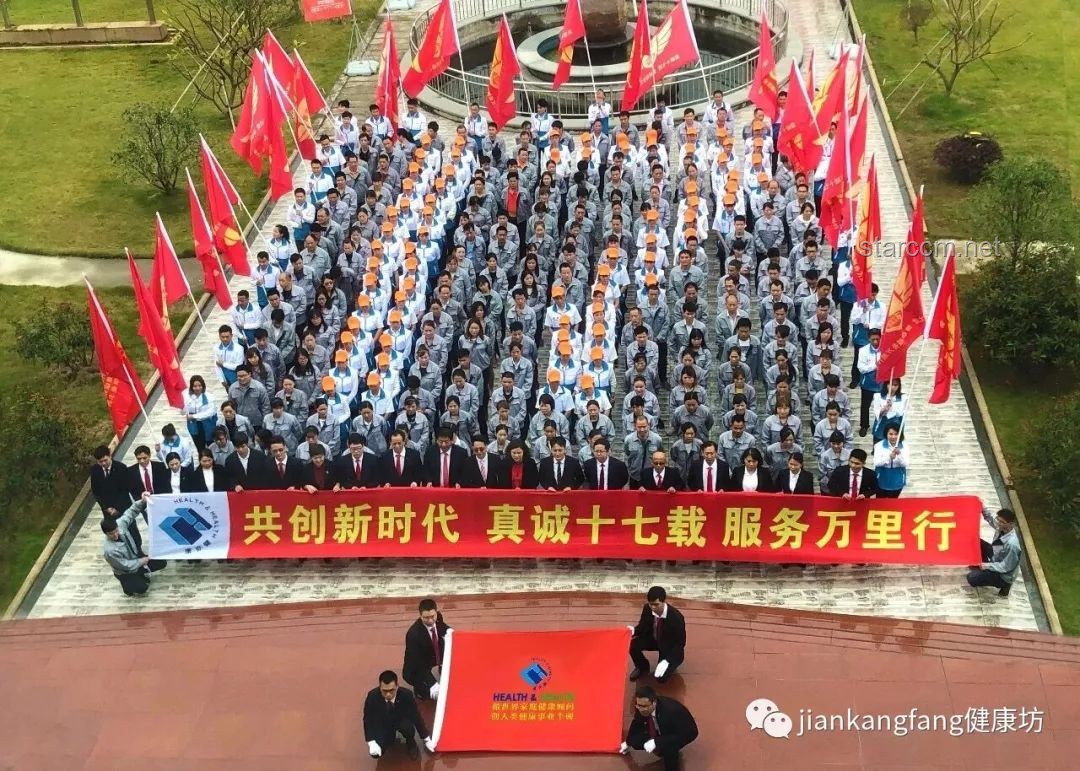 奧運備戰(zhàn)新科技:運動員訓練中的驚喜加持對比 奧運備戰(zhàn)新科技:運動員訓練中的驚喜加持對比