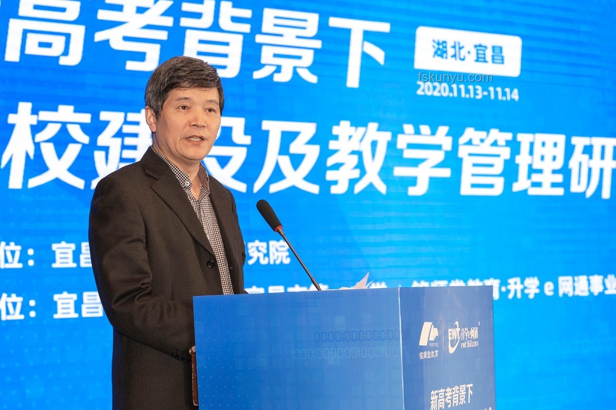 高考后,我與老師共探思維爆炸之旅 高考后,我與老師共探思維爆炸之旅