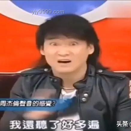 李宗盛羅大佑周杰倫40歲后創(chuàng)作減少案例研究 李宗盛羅大佑周杰倫40歲后創(chuàng)作減少案例研究