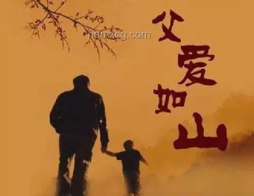 爸爸的心聲:創(chuàng)新解碼父親節(jié)驚喜 爸爸的心聲:創(chuàng)新解碼父親節(jié)驚喜