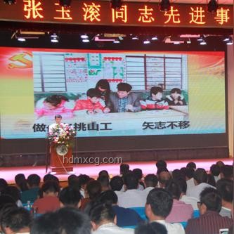 高考扁擔(dān)女孩師范夢(mèng):跨界創(chuàng)新,編織教育新篇 高考扁擔(dān)女孩師范夢(mèng):跨界創(chuàng)新,編織教育新篇